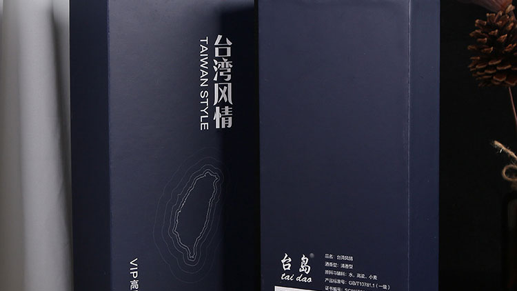 酒包装设计如何吸引消费者？