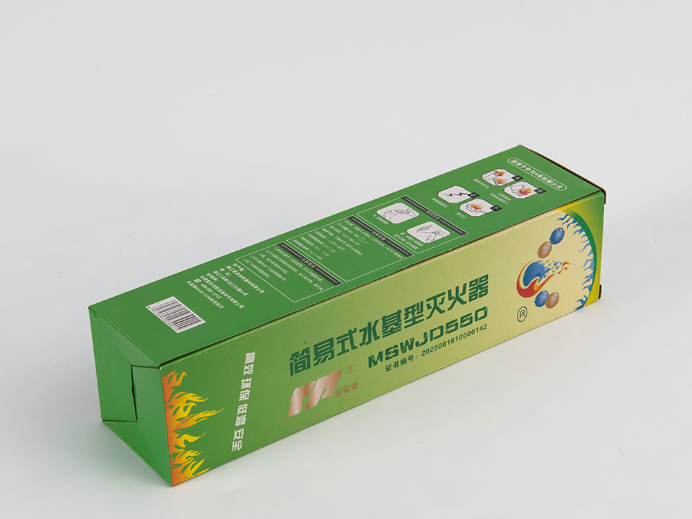 灭火器彩盒定制